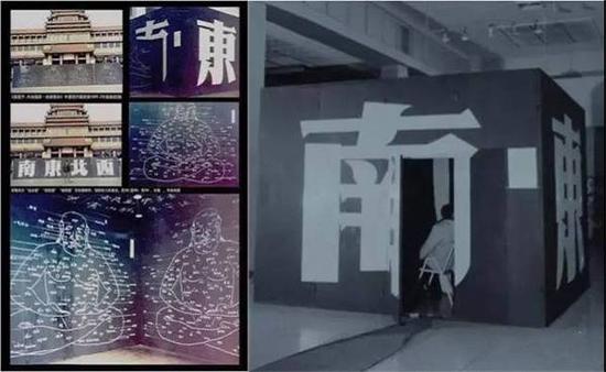 张永见《黑匣子——天命指南——由痣看命》(1989)