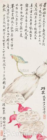程小青、范烟桥《巧果图》立轴设色纸本59×20cm
