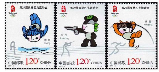 奥运会邮票缘何成为世界上最热门的邮票 _评论