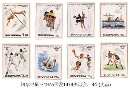 奥运会邮票缘何成为世界上最热门的邮票