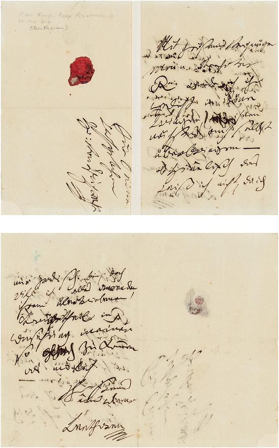 2016西泠春拍 贝多芬 有关阐释人性与歌曲创作的重要亲笔信 成交价 RMB 304.75万