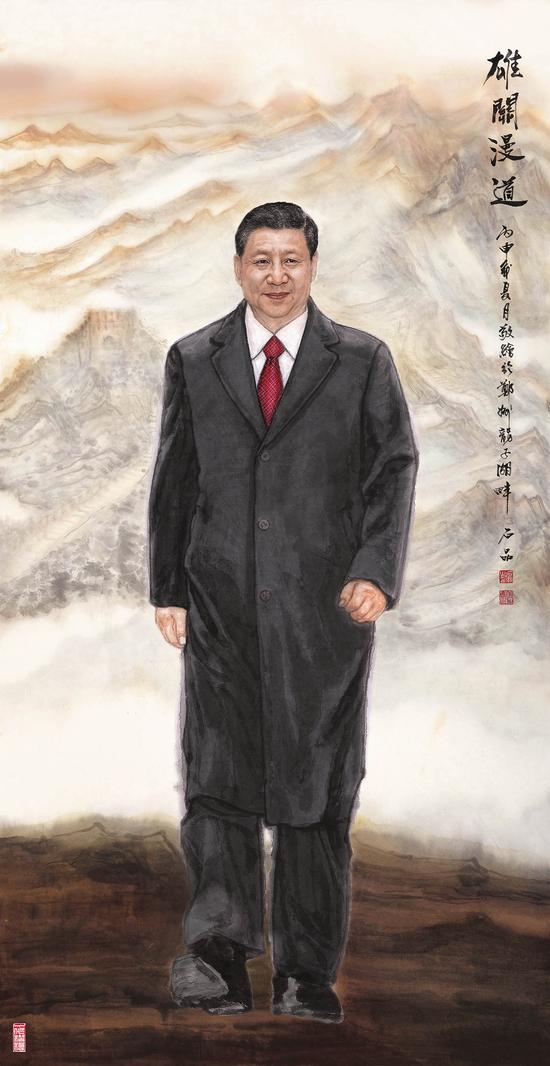 雄关漫道 180cm×96cm 石品