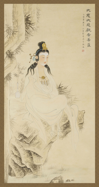 陆小曼 观音