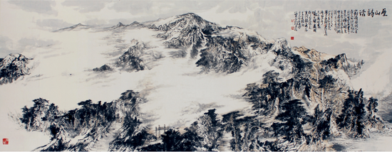 《历山诗画》 420×158cm 2007年