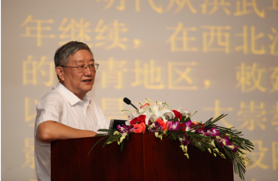 “汉藏佛教艺术与国家文化认同学术论坛”在浙举办