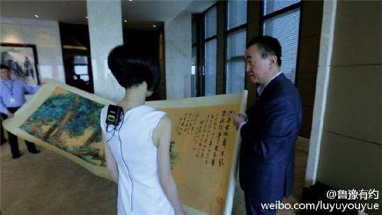图片点击可在新窗口打开查看