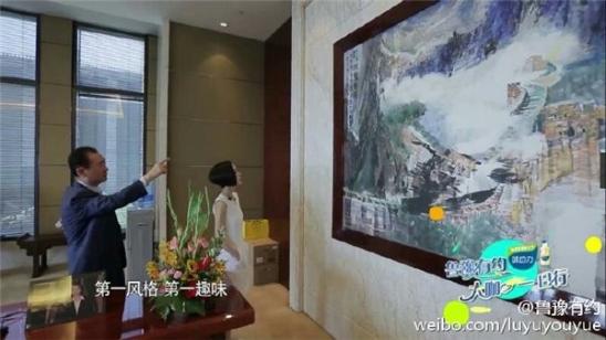 图片点击可在新窗口打开查看