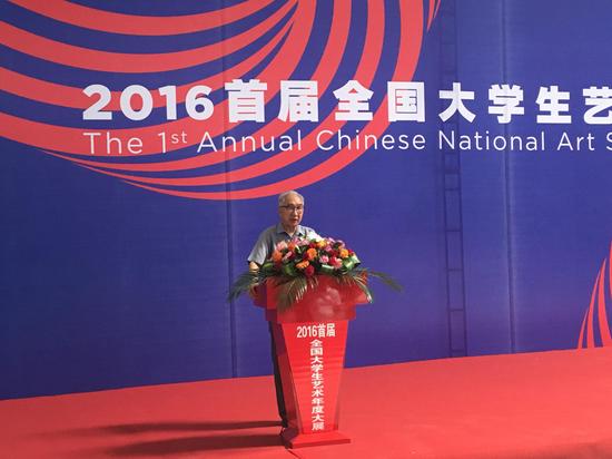 首届大艺年展青岛开幕全国百所院校带来千余幅