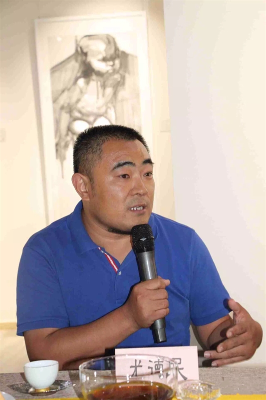 《中国书画》杂志社艺术交流中心主任尤德民发言