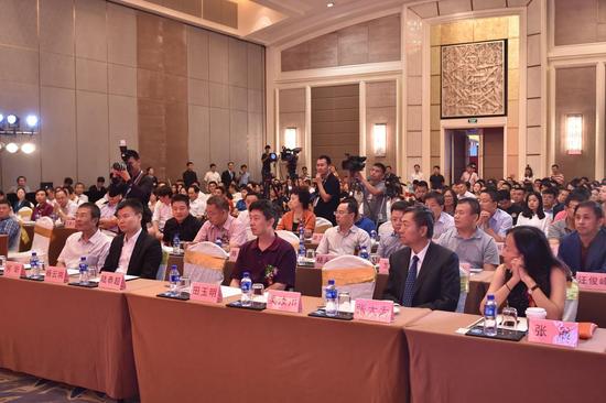 北文中心中国书画艺术品交易平台宣告启动_艺