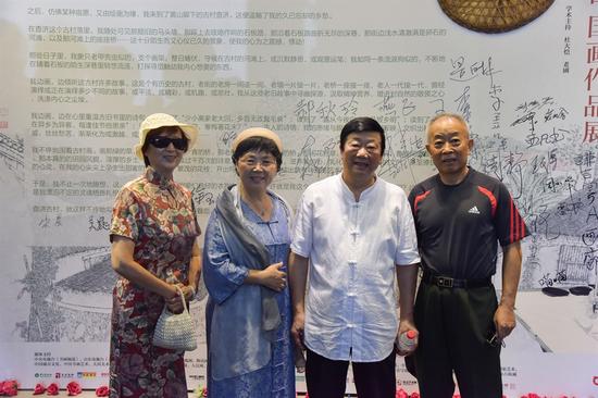 合影1