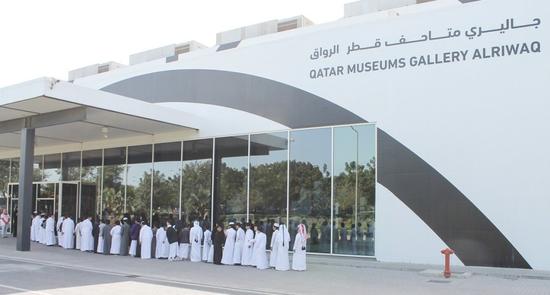 卡塔尔美术馆阿尔里瓦克展览馆。图片:Courtesy of Qatar Museums Gallery Al Riwaq