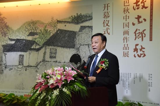 主持人 中国文化促进会副会长张玉文