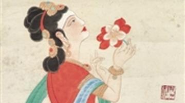 受众广泛 仕女画有望走强拍场
