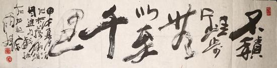 2014�� ����� �����Ͳ�������ǧ��