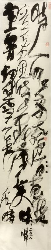 ����˳��Ʒ