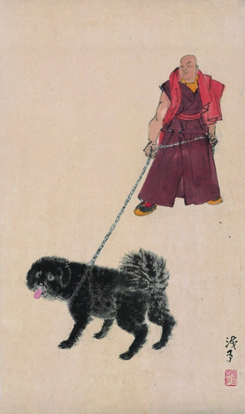 高原獒犬（国画）  1945年  叶浅予