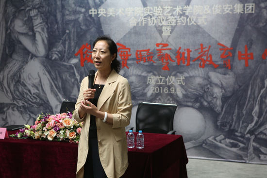 ��������ѧԺ��ί��ί��У�����������񴦳�������Ůʿ�´ǡ�