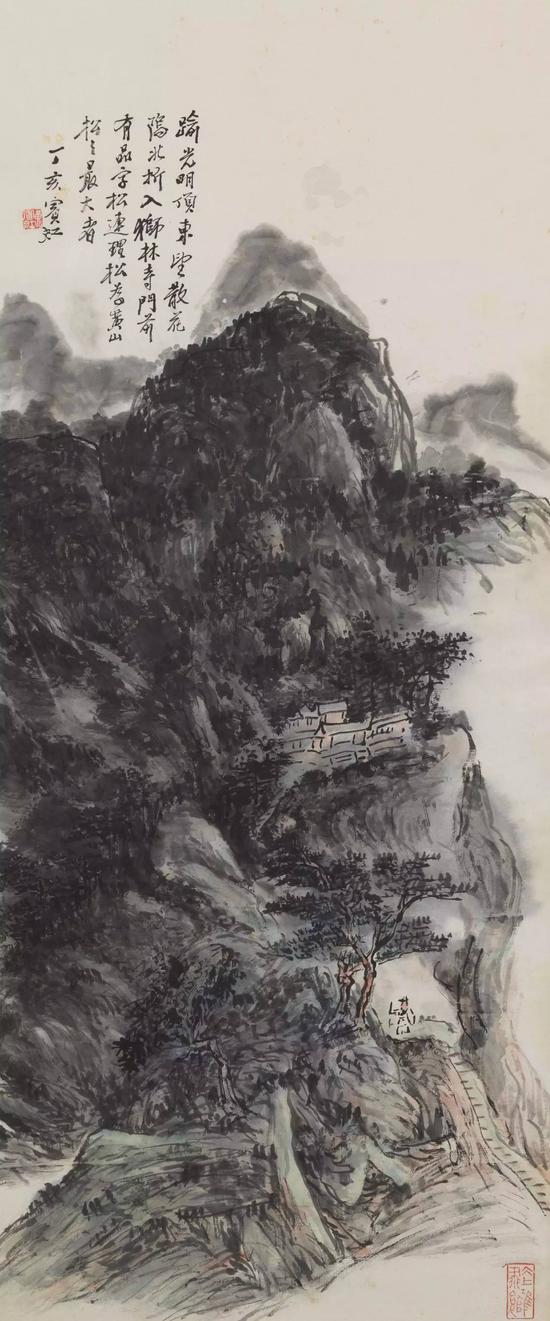 黄宾虹 黄山松林图
纸本立轴 1947年作