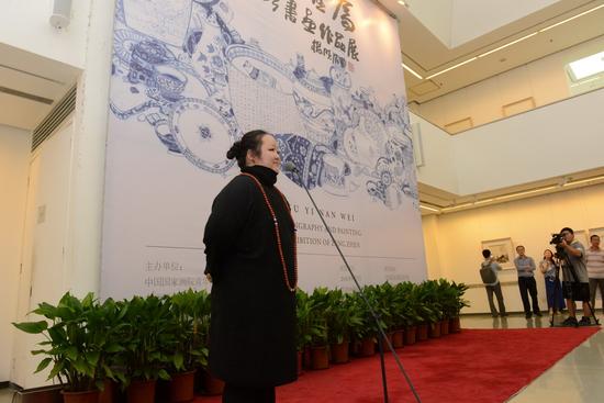 开幕式艺术家曾珍致辞