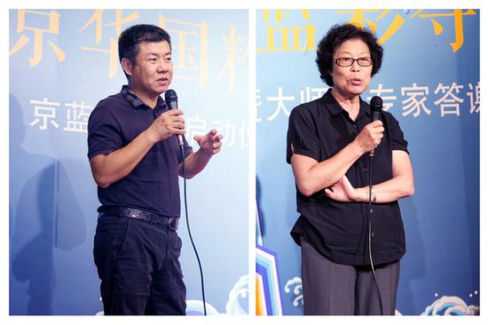 07图七 雕漆大师殷秀云、玉雕大师张铁成致辞