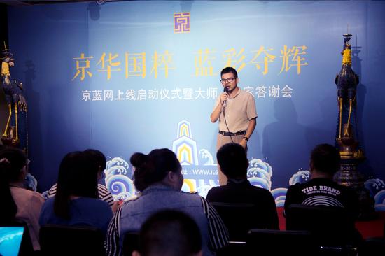 图八 中外珐琅美术馆馆长朱景优致辞