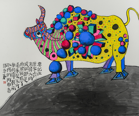�������������������� No.2