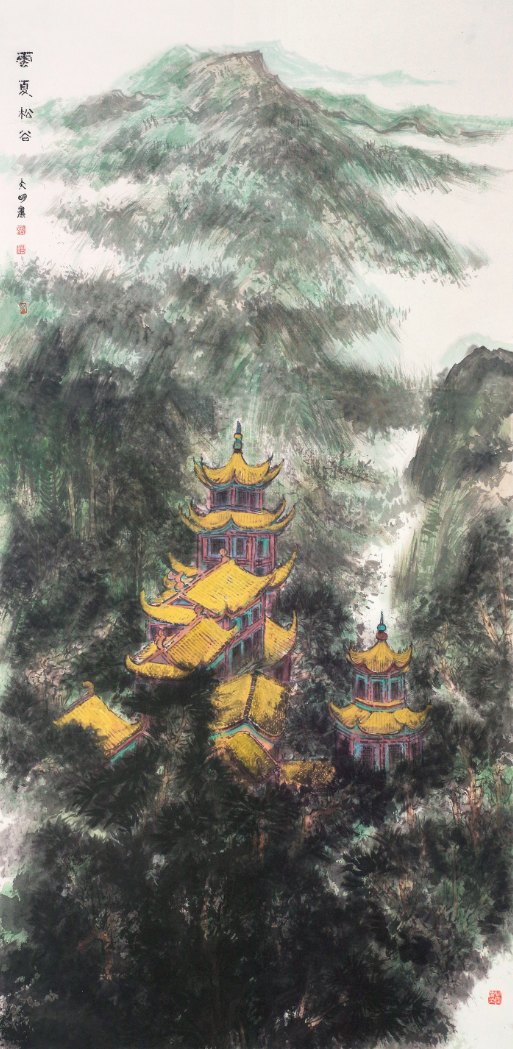 《云夏松谷》 252cm×125cm