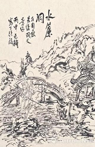 ���ˮ������2016��