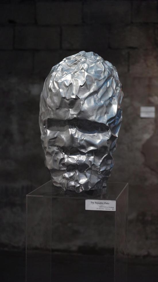 刘水洋  The Republic-Plato high60CM aluminum 2015