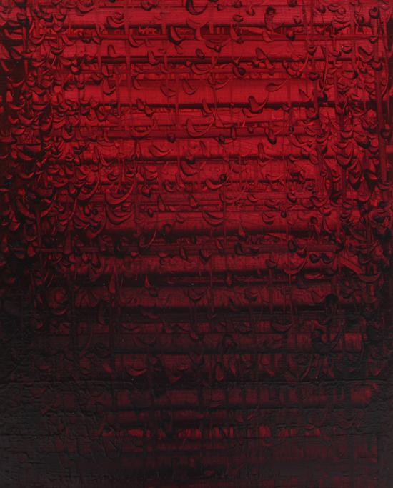 布面油画Oil on canvas2015no4r75x60cm by 杨黎明