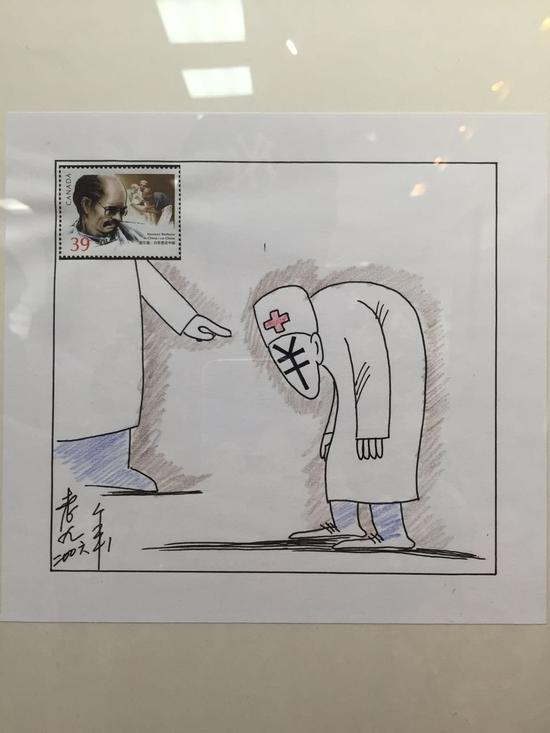 老九集邮幽默画