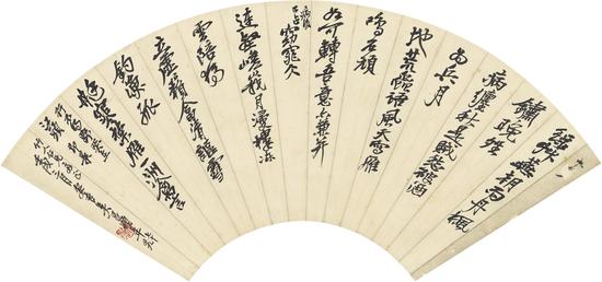 吴昌硕 行书 自作诗 扇轴 RMB12-18万