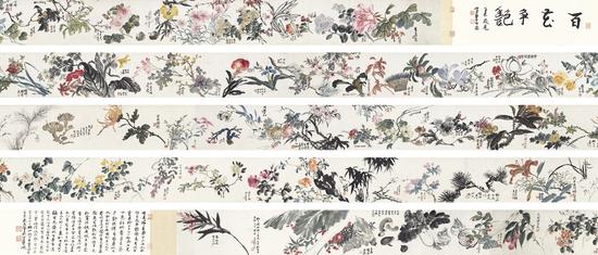 陈半丁 钱瘦铁 吴茀之 吴青霞 陶冷月 等七十六家写百花图卷 RMB60-80万