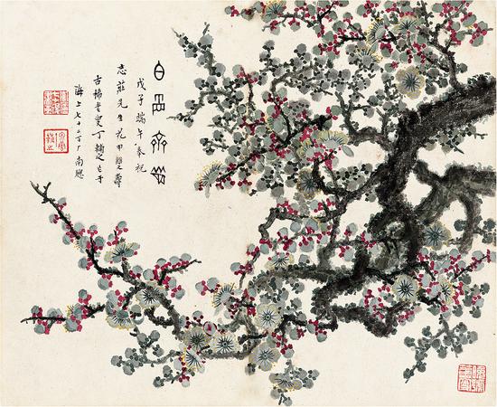 丁辅之 白首齐眉图 RMB2-3万