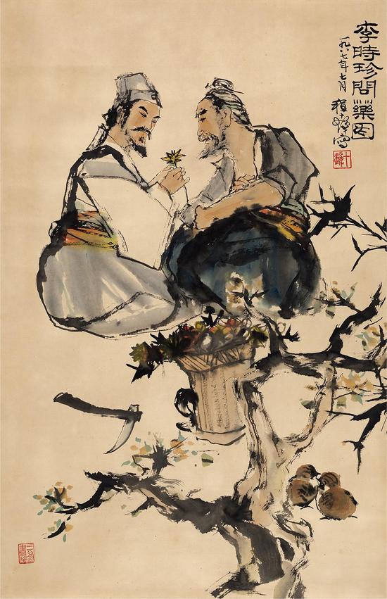 程十髪 李时珍问药图 RMB18-28万