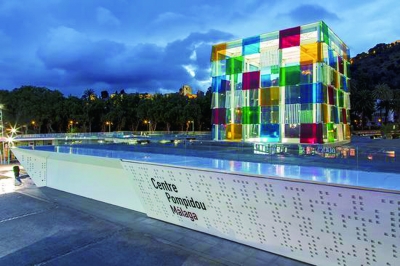 蓬皮杜艺术中心西班牙马拉加展馆