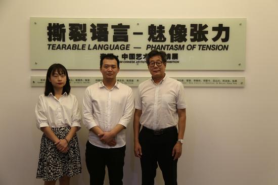 ��ʦ������ѧԺԺ����ԥ�������ڲ�չ��л���������FŮʿ����ͬ�¹�չ