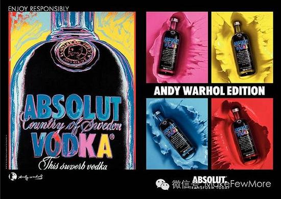 绝对伏特加 （Absolut Vodka） 瓶身