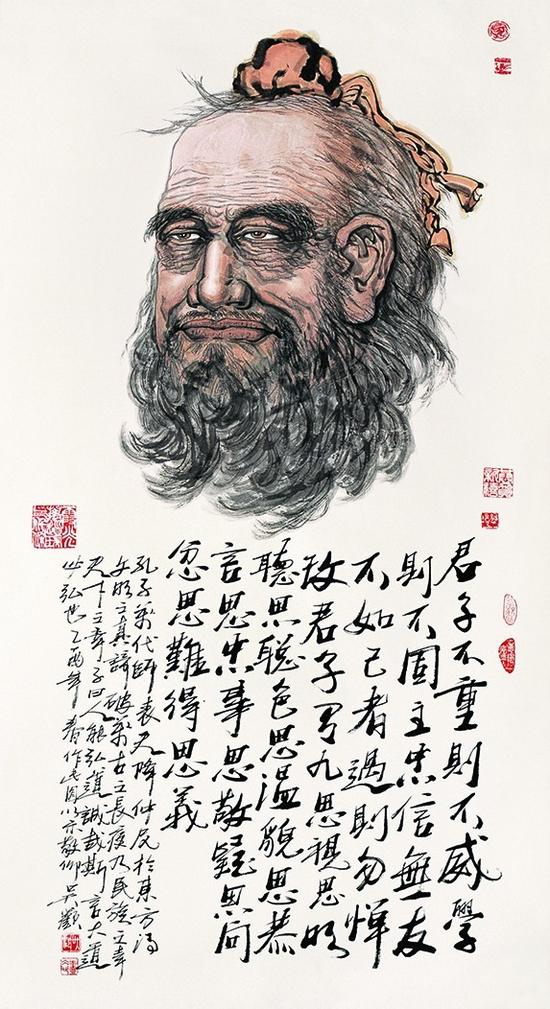 吴欢照马克思形象画孔子，乃为和谐 《孔子像》，设色纸本，2005 年作，136cm×65cm