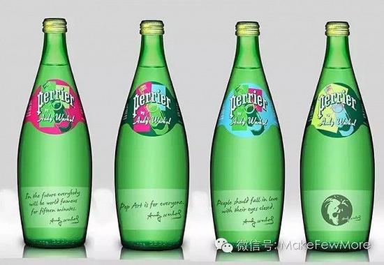 Perrier巴黎水的瓶身设计