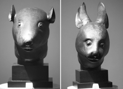 Բ��԰���׺�����