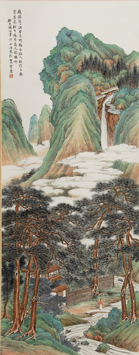 陈小舟 松荫高士 142x56cm 纸本立轴