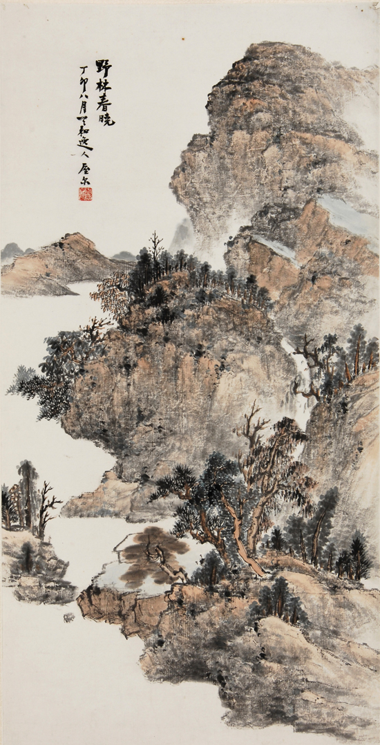 萧俊贤 野林春晓 67x34cm 纸本立轴