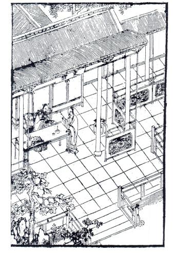 黃花梨圓角樓一對-版画