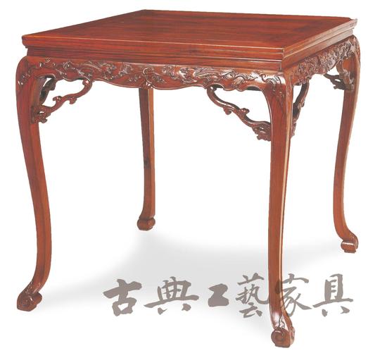 清早期 黄花梨螭龙纹方桌