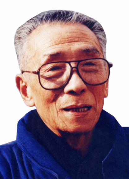 附图1、曹大铁先生（1916—2009年）