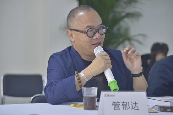 研讨会嘉宾管郁达(云南大学艺术与设计学院教
