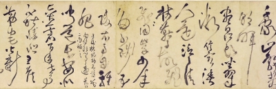 ����Ÿ�����ʫ�����ֲ��� ���� ������������Ժ��