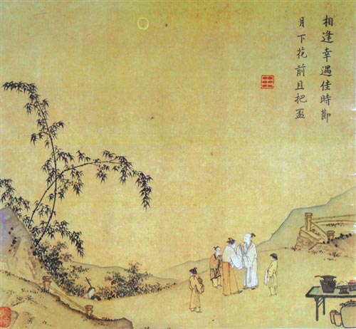 马远（南宋）《月下把杯图》，25.7×28厘米